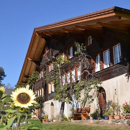 ハスリベルクHaus Gerbiアパートメント エクステリア 写真